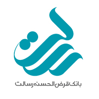 بانک قرض الحسنه رسالت