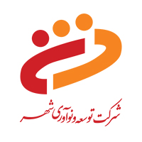 شرکت توسعه و نوآوری شهر