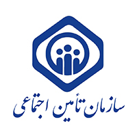 سازمان تامین اجتماعی